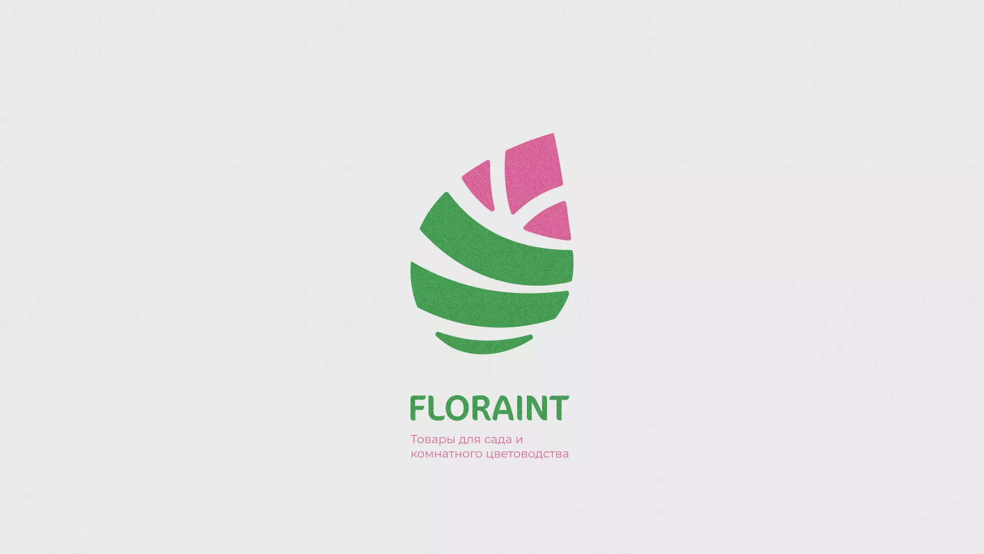 Разработка оформления профиля Instagram для магазина «Floraint» в Верее